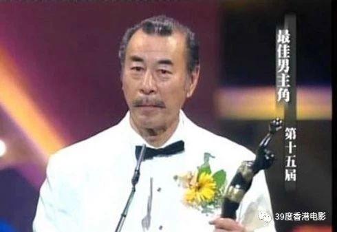 金像奖史上最年长影帝——乔宏离世二十年祭