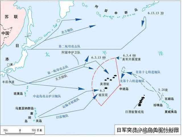 太平洋战场的转折点，二战日本法西斯的穷途末路之战-中途岛战役