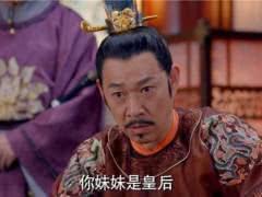 他是李世民的大舅子，当宰相30多年扶持李治上位，死法却最凄凉