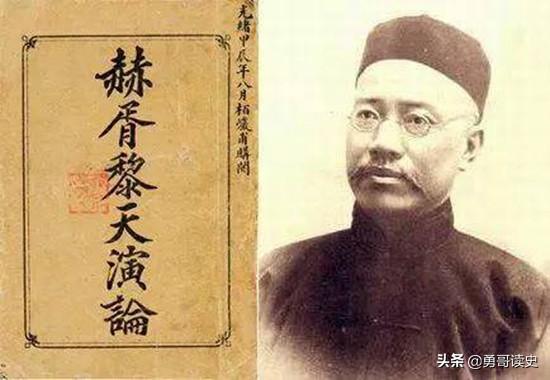 他是清朝第一批到英国学习海军的人才 却当了翻译家