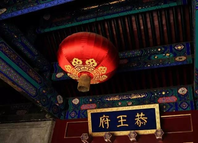 中国第一豪宅和珅的府邸，一根柱子就值20亿
