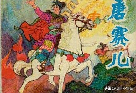 中国历史上唯一一个领导农民起义的女人——唐赛儿