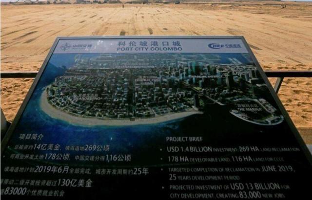 中国唯一的海外租界：花千亿建在别国首都，租期仅为99年能回本？