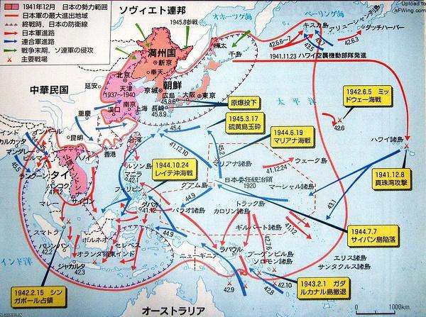 来得快去得更快？为何二战时日本的扩张和惨败都非常迅速？