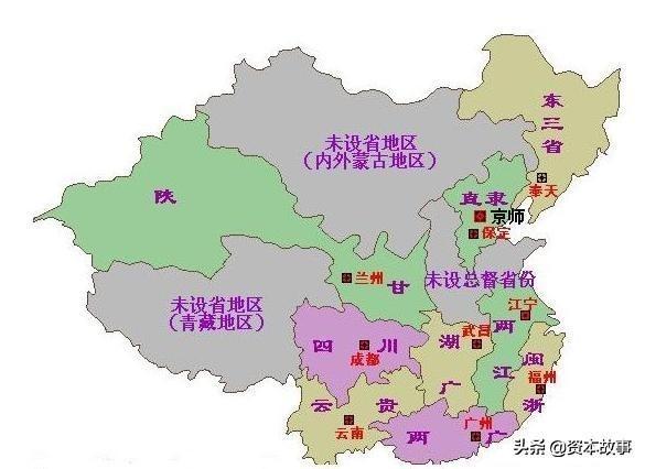 清朝的地方官员职务怎样区分大小？