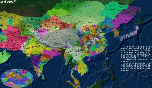 唐朝后期的节度使、观察使地区划分是怎样？都把大唐的地方瓜分了